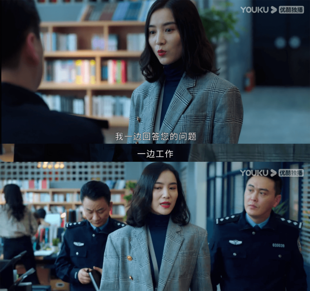 搜索电视剧剧情 18beec03018845068afae58a3e1d1243.png