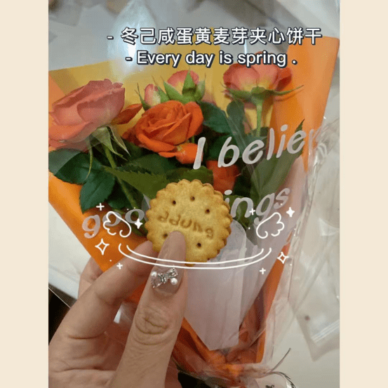 女神|神仙小饼干花式撩妹,成功俘获女神芳心,这撩妹神器,你值得拥有...