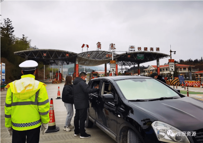 资源县领导深入各疫情防控临时检查站督导疫情防控工作_县人民政府_殷