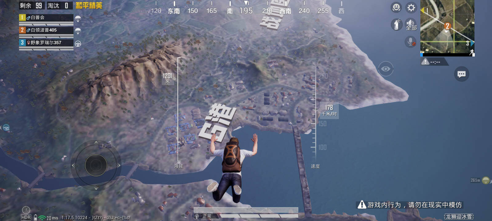 Type-C|掌控潮流玩转5G 荣耀60 SE双曲面屏同价位天花板