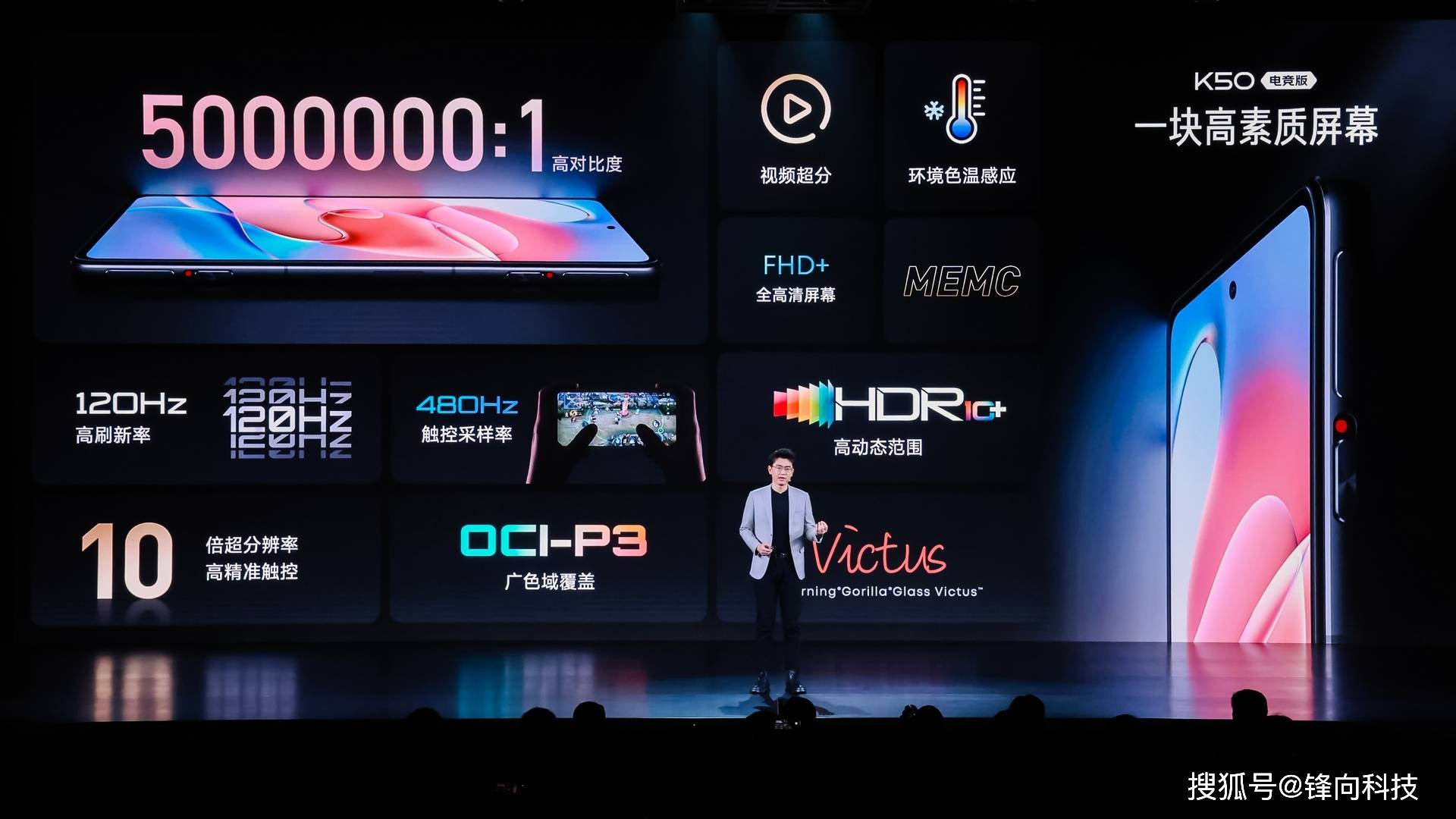 屏幕刷新率越高越好吗为什么 42b5cf122a4e40b29c1bbeacfc20481c.jpeg