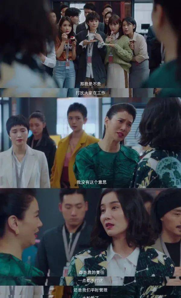 功效《盛装》宋佳袁咏仪同台飙戏！40+女演员也敢素颜出镜靠的是什么？