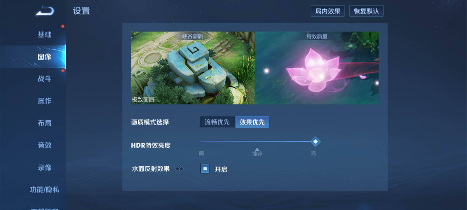 Type-C|掌控潮流玩转5G 荣耀60 SE双曲面屏同价位天花板