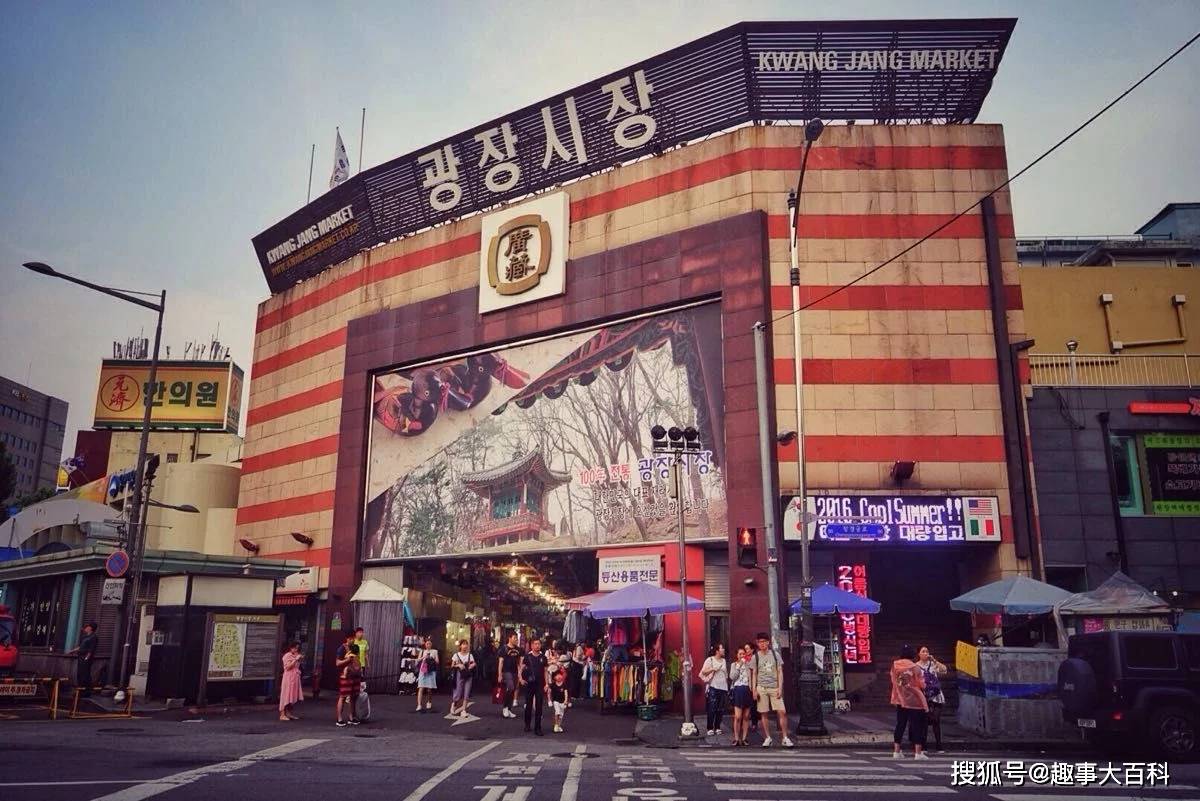 美国杂志汉服科普文章,让韩国民众看不下去了,扬言是中国山寨_文化