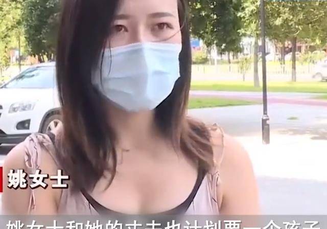 进行为了更美，湖南女子全身麻醉做瘦腿手术，几天后发现自己怀孕