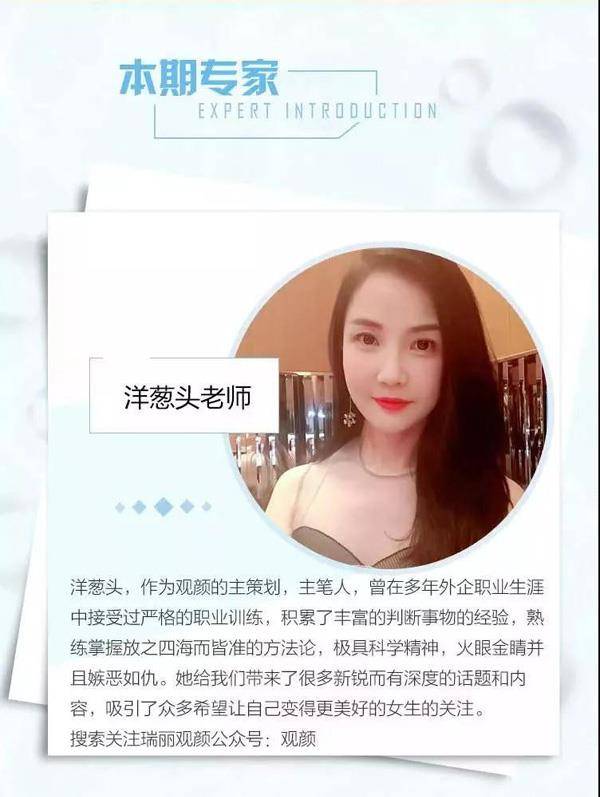 都是瑞狐狸来了丨25岁结婚？不，宋祖儿你还是个鲜嫩小仙女啊