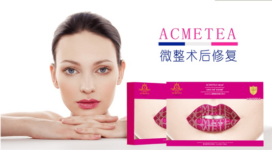 能量超声刀美容恢复期多久？扒皮超声刀美容适合年龄？你中招了吗？