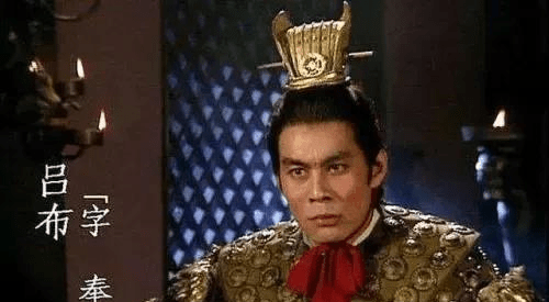 三国演义评书谁的好 a5b69884f07f4b8ca6acb7eb2103ae9f.png