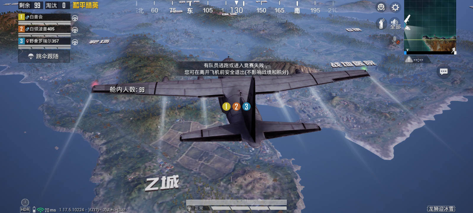 Type-C|掌控潮流玩转5G 荣耀60 SE双曲面屏同价位天花板