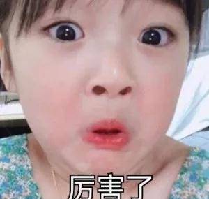 都是瑞狐狸来了丨25岁结婚？不，宋祖儿你还是个鲜嫩小仙女啊