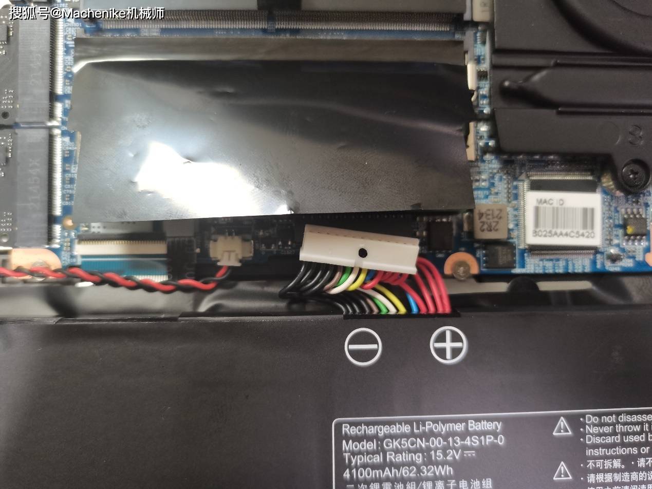 水冷游戏本如何配置升级?机械师星辰17硬盘内存升级教程