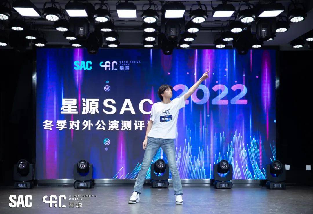 活动|公演|首次主持的他外形印象分最高?对外公演测评最高分又双叕是他??