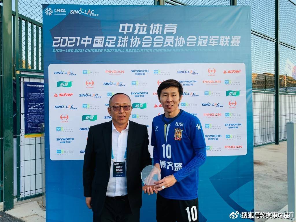 中超悍将李星灿现身青岛足协杯或助新队再冲乙已踢遍四级联赛