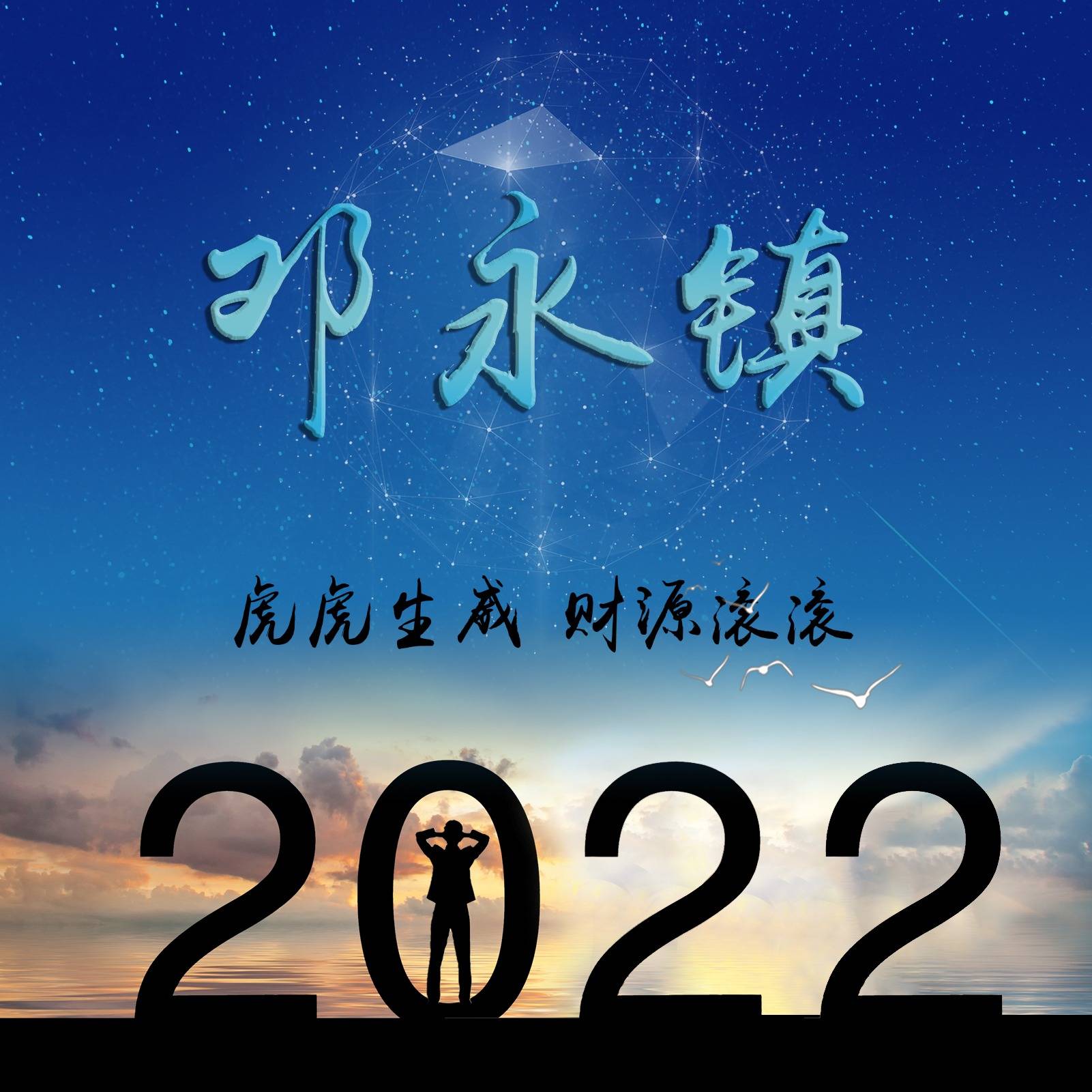 签名 2022你该换个微信头像了，最新36张唯美照片个性签名头像，有你的吗