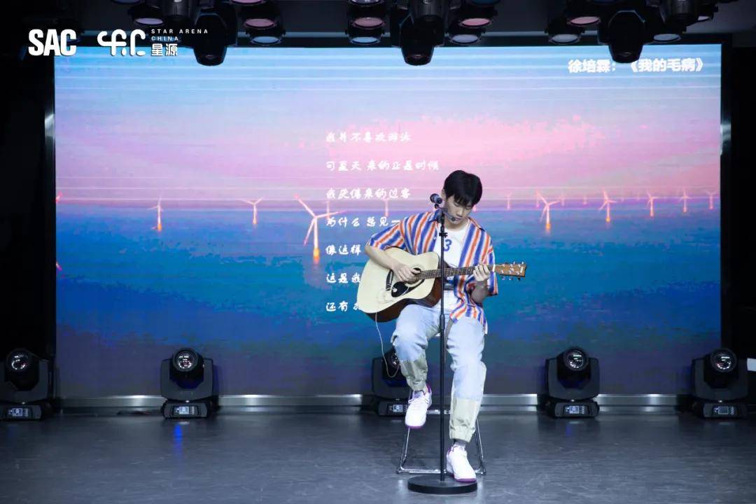 活动|公演|首次主持的他外形印象分最高?对外公演测评最高分又双叕是他??