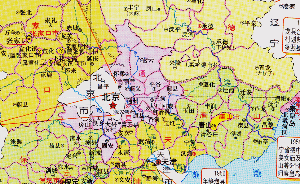 原創中國4大直轄市之一北京市作為首都為何下轄了16個區