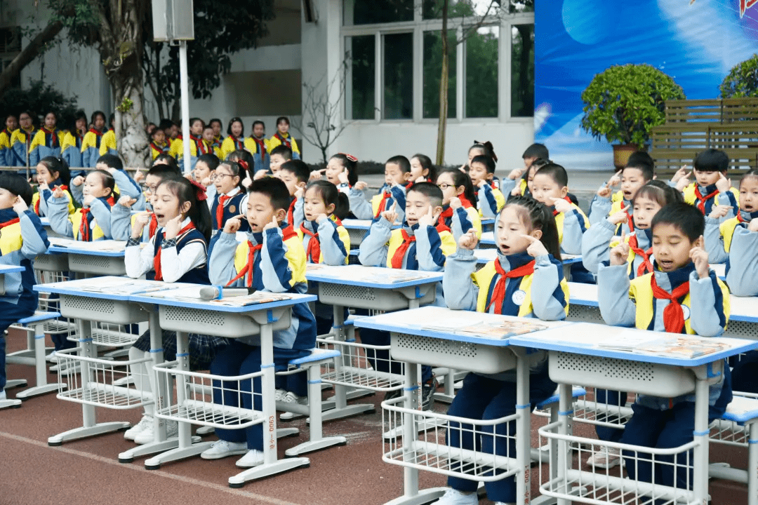 江北区港城小学举行扬帆起航 一起向未来春季开学典礼