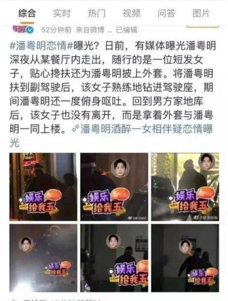 小欢喜第7集分集剧情_电视剧_电视猫—小欢喜剧情