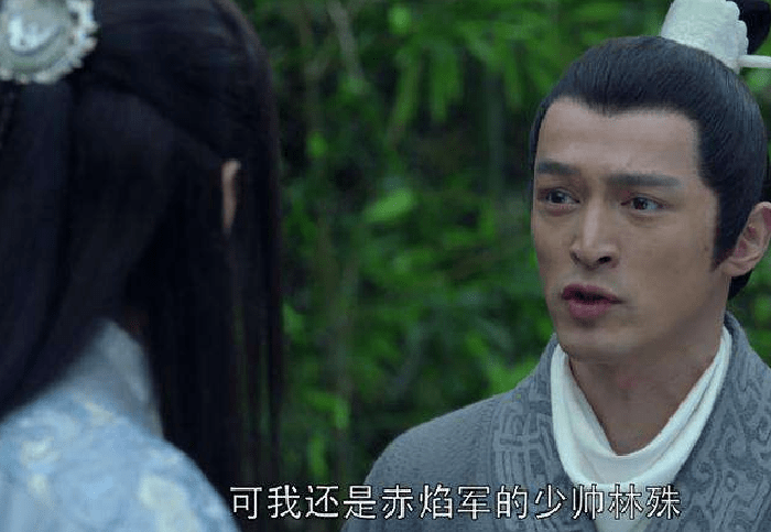 琅琊榜林殊给霓凰最后的绝笔信称吾妹是对她余生的成全