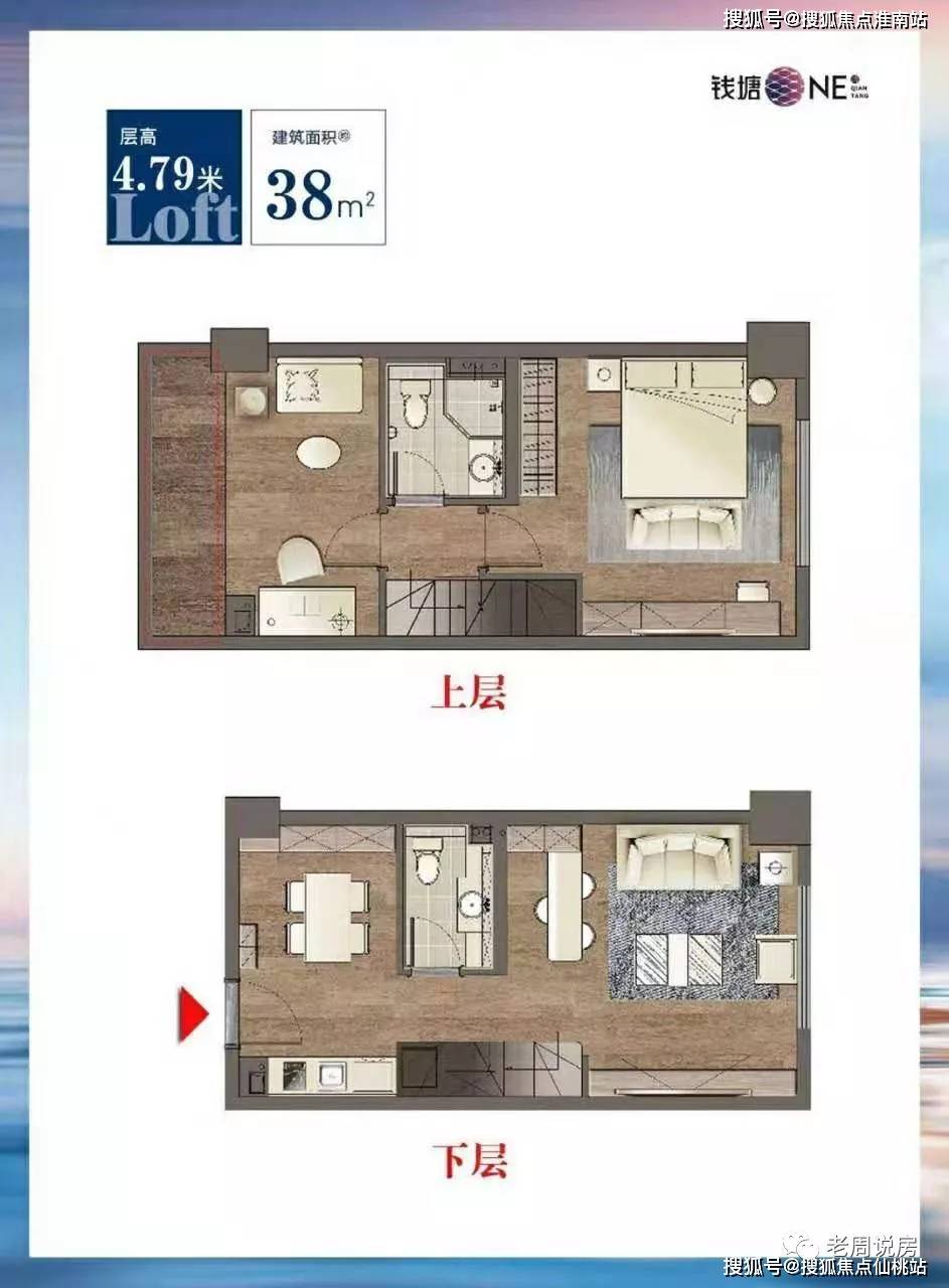 惊人一幕杭州钱塘one钱塘one真是百闻不如一见02千万别错过