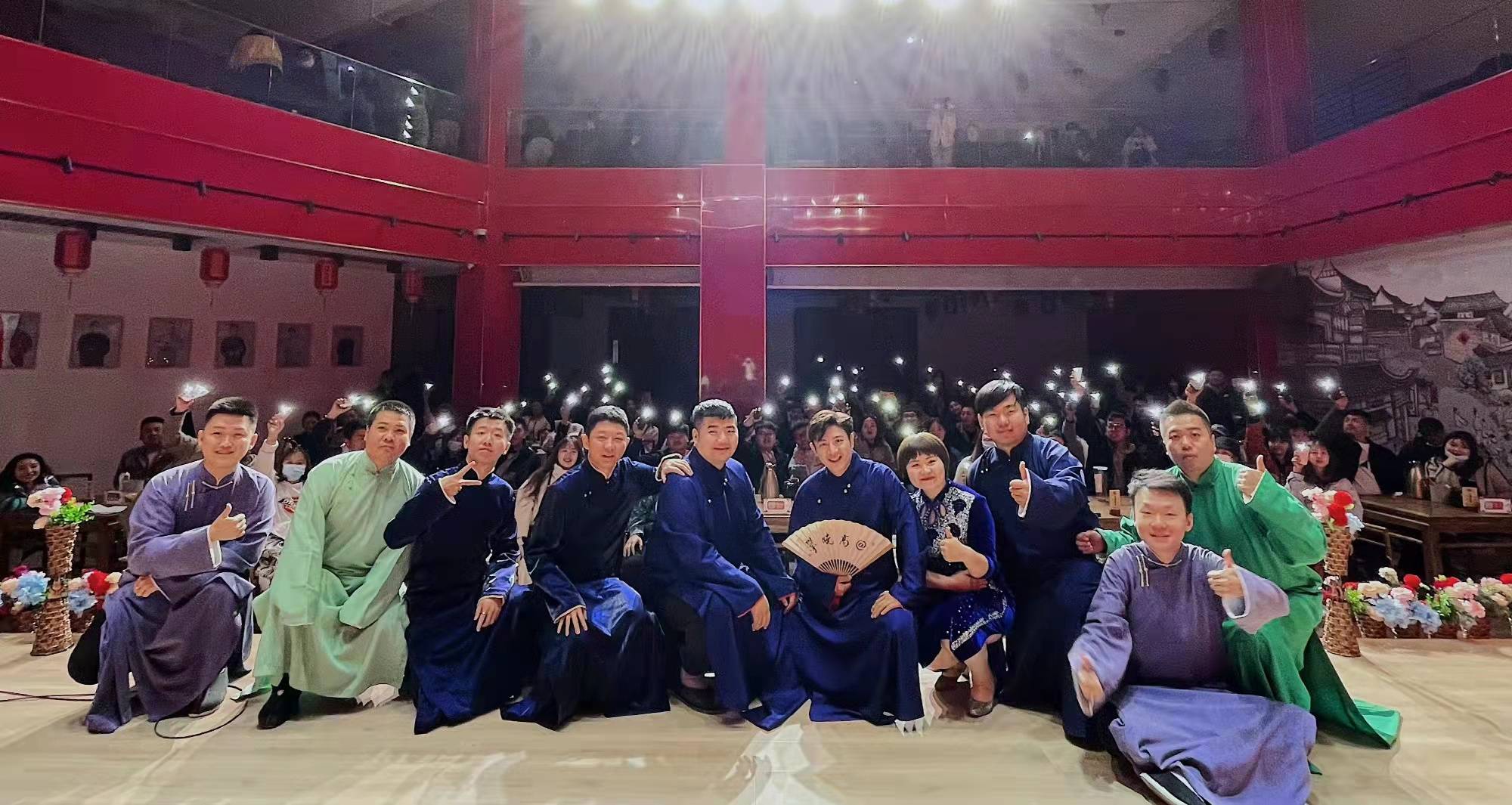 嘻哈包袱铺北市开展内部学习活动相声前辈倾囊相授