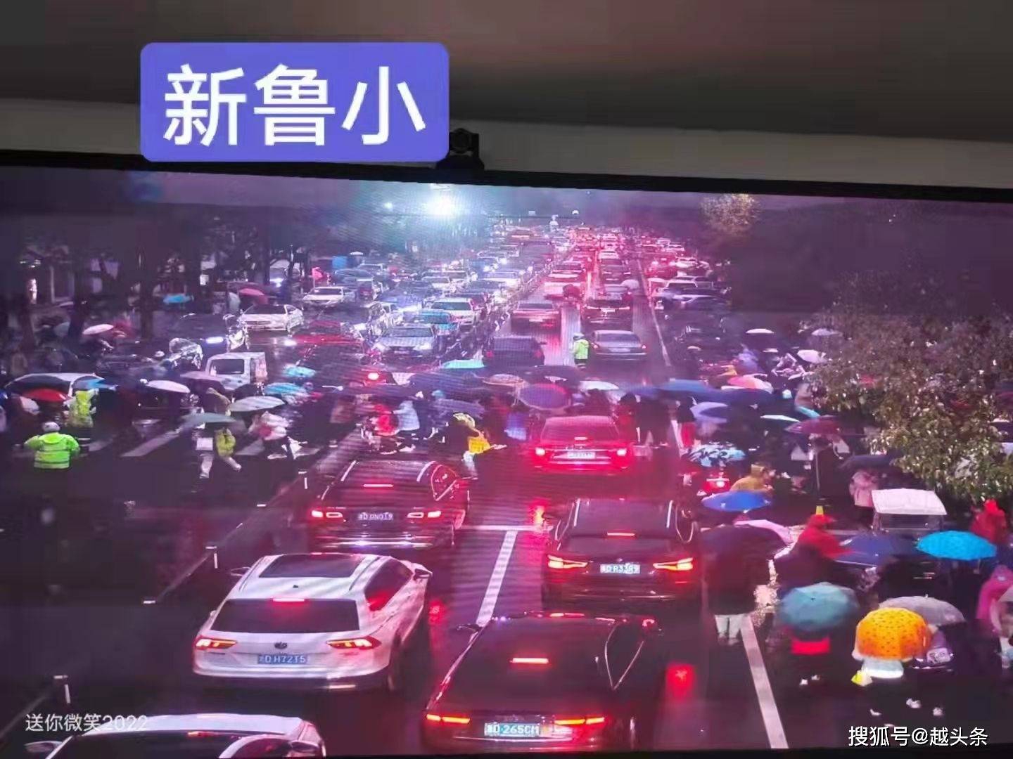 绍兴小学排行_一到放学时段大片堵车!绍兴多所学校调整放学时间!还有这些画面惹...