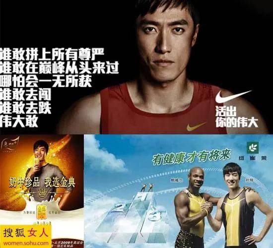 再夺一金完美收官,我和谷爱凌的心头大石一起放下_刘翔_英雄_雅典