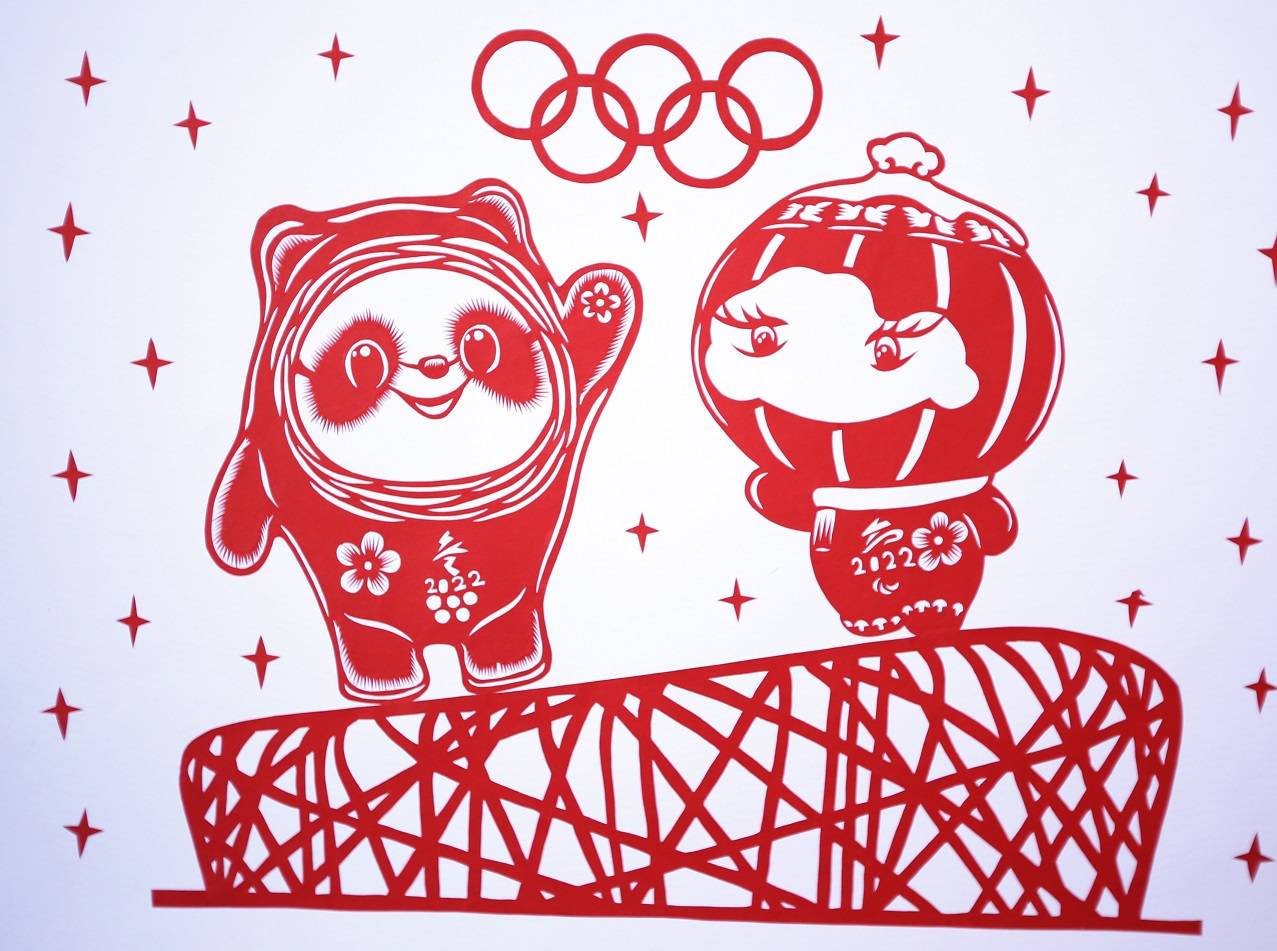 冬奥会运动剪纸图片