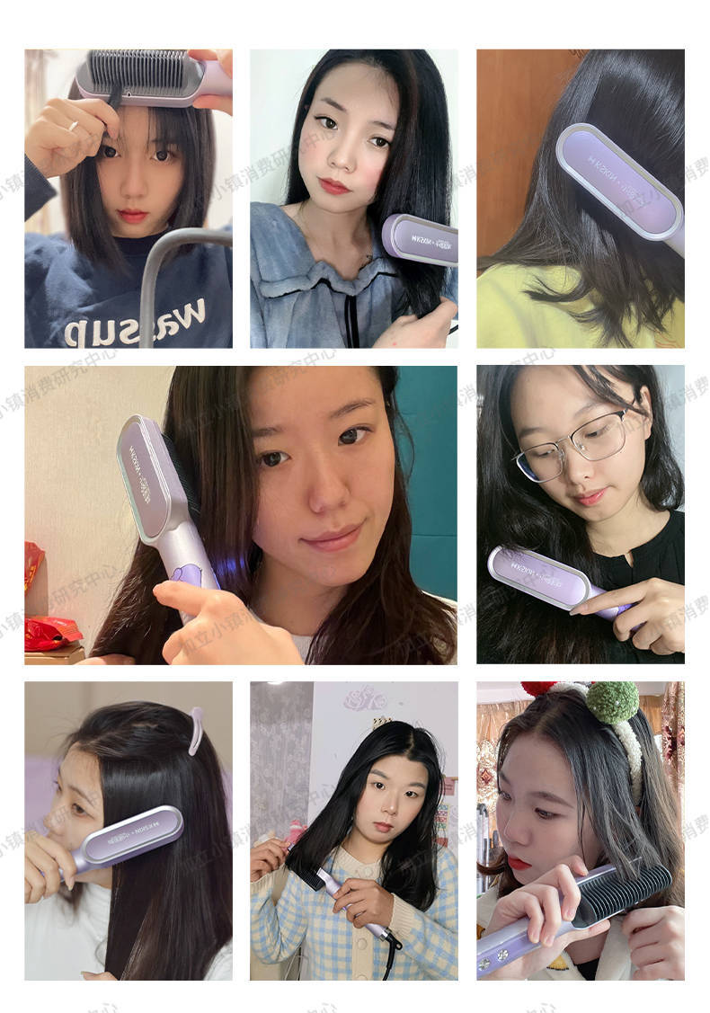 可直可卷的金稻直发梳!_头发_卷发_官说