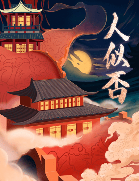 d9b2f61929d242859bc9aee22466c3a7.png