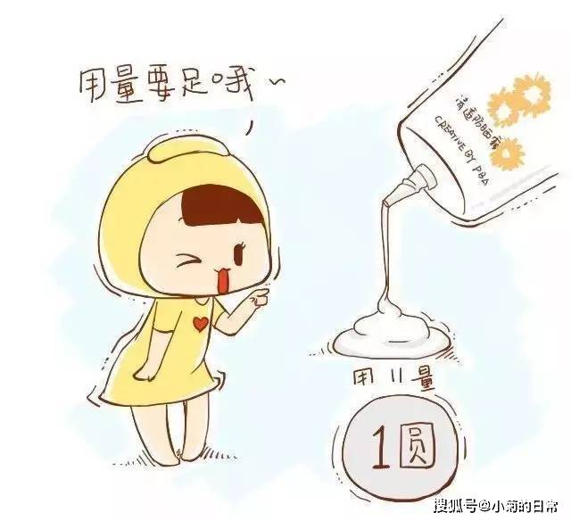 脸部建议女人：牢记“4要3不要”，不然皮肤越来越差，还容易长皱纹