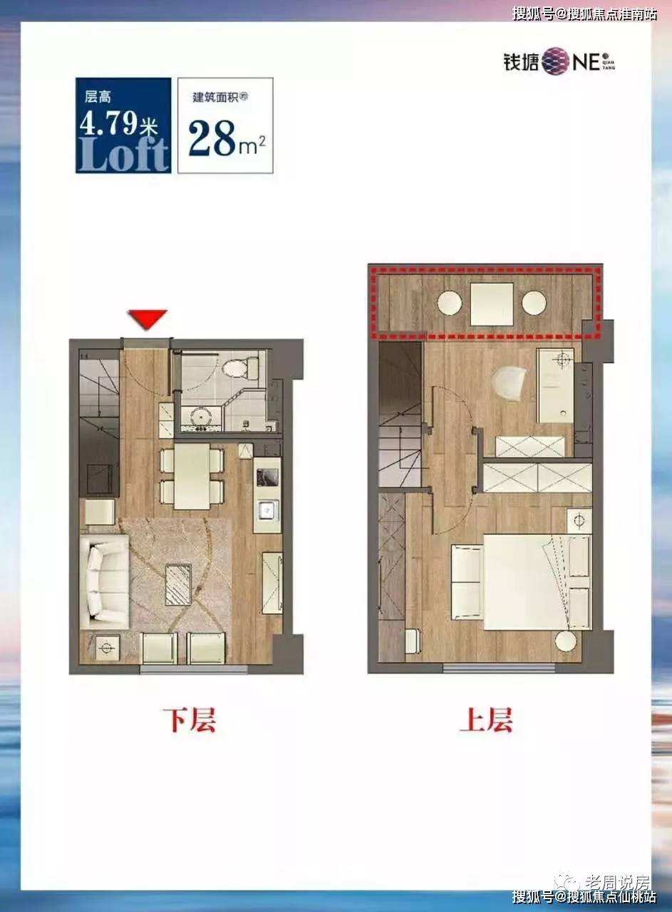 惊人一幕杭州钱塘one钱塘one真是百闻不如一见02千万别错过