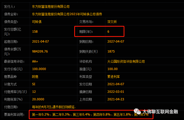 14d61e0096a543caa86011b4a1308187.png