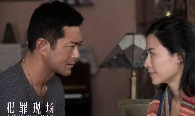 鹦鹉|送票丨古天乐宣萱，《寻秦记》18年后再合作！