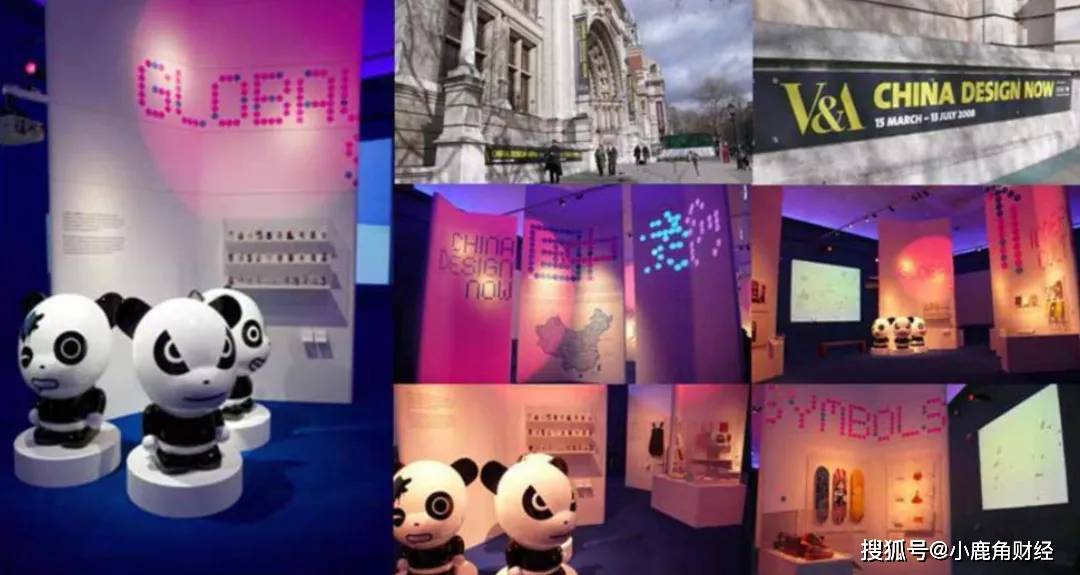 设计 潮牌造浪者HIPANDA：做品牌是个“活久见”的过程 ｜ 创始人TALK