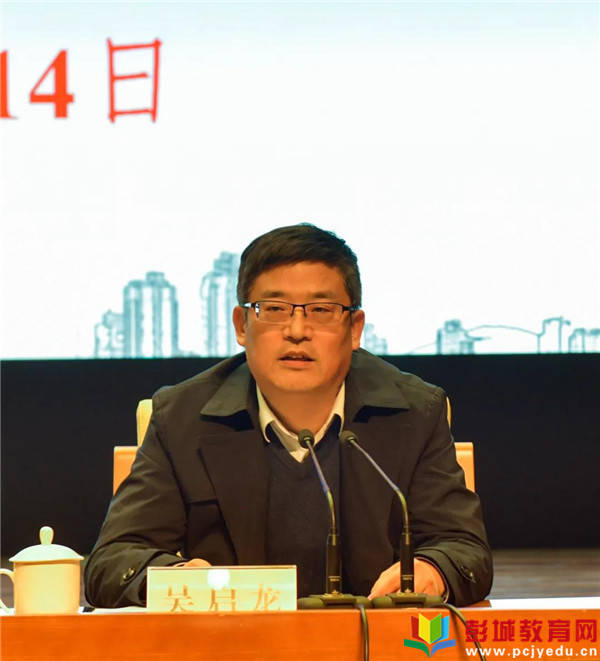 徐州市教育局召开全市2022届高三第一次调研抽测分析暨春季高考备考