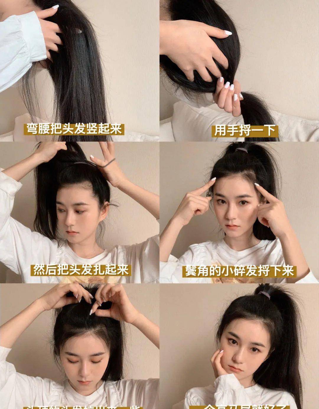 发型女星赵丽颖剪短发犹如“整容”！原本以为会很丑，结果美到发光…
