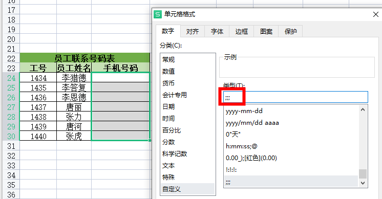 6a47a3adeb82451a839af5cf45409e40.png