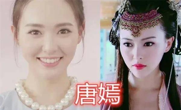 程潇有种差距叫“女星掀刘海”，沈梦辰VS杨幂，看到程潇：秒变路人