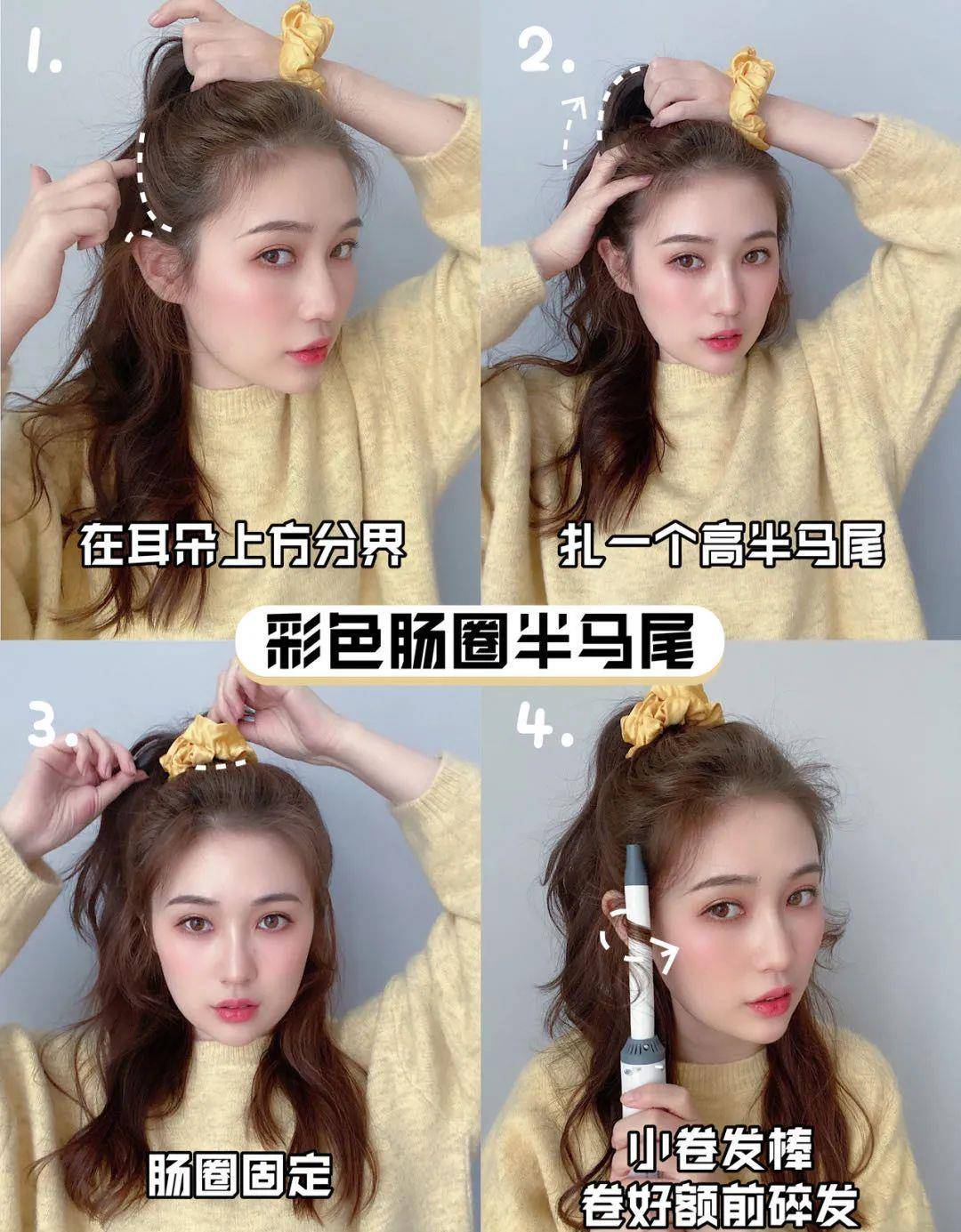 发型女星赵丽颖剪短发犹如“整容”!原本以为会很丑,结果美到发光…