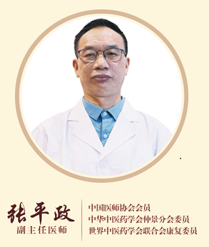 脑瘤|广州科大中医院|脑瘤只能手术治疗？其实中医治疗更有优势