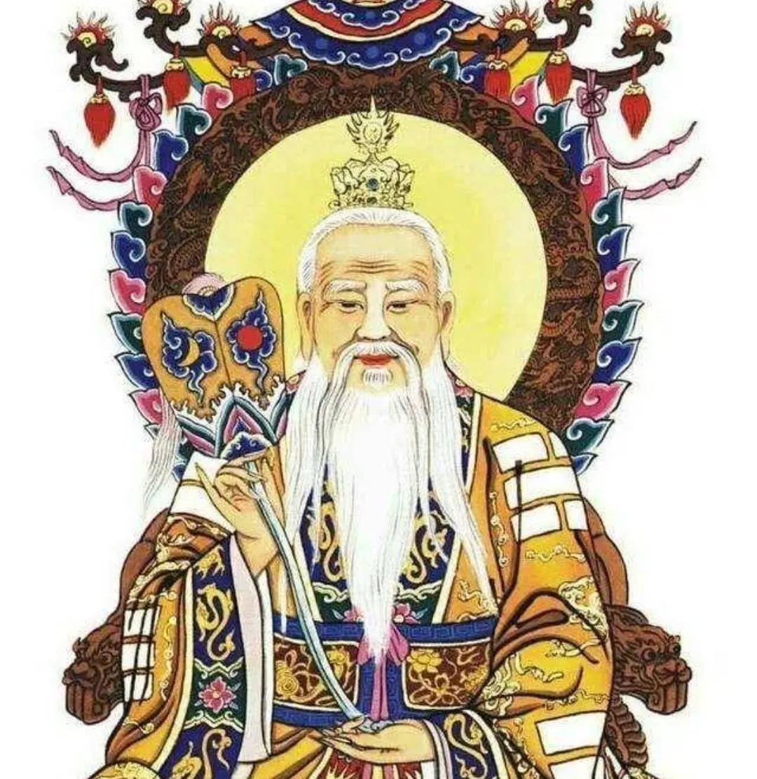太上老君开天经中道教世界的产生与演变