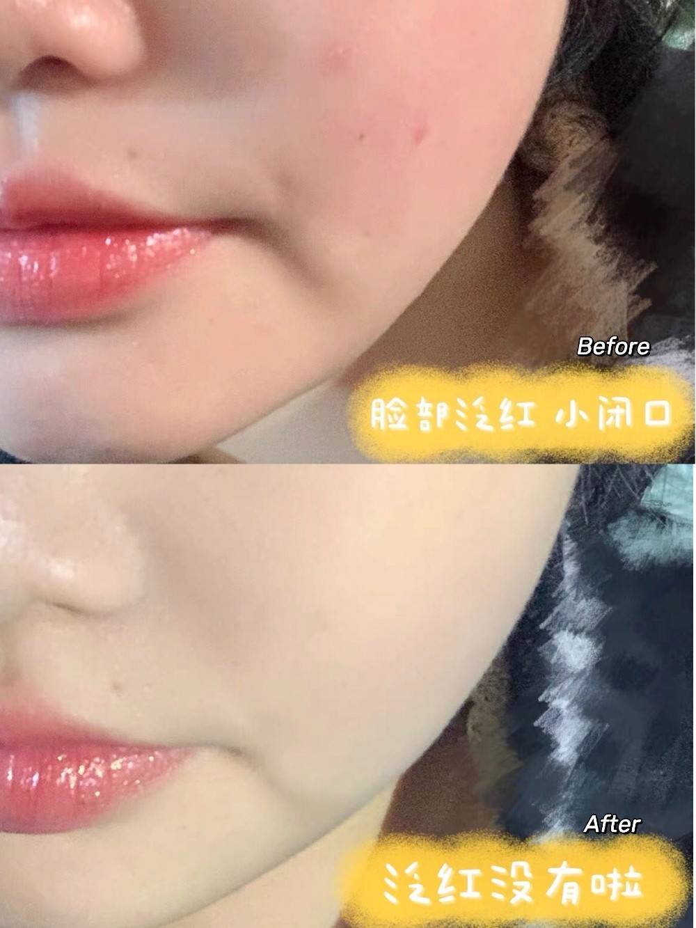 智商值得一生黑的化妆品:完美日记、爱敬卡粉脱妆,孕期别交智商税了