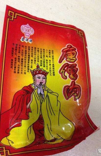 食品|80后回忆——那些仍然存活的小时候零食