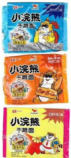 食品|80后回忆——那些仍然存活的小时候零食