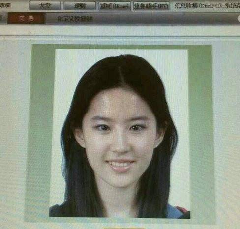 女神明星素颜证件照：鹿晗，赵丽颖，胡歌，看看你的男神女神真面目