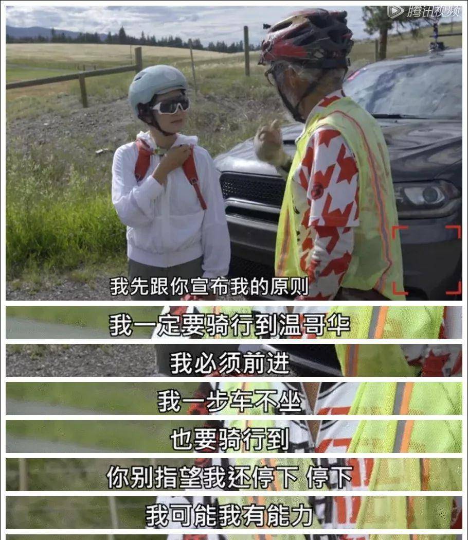 杨颖|高口碑综艺第二季上线，没想到…栽在她手里