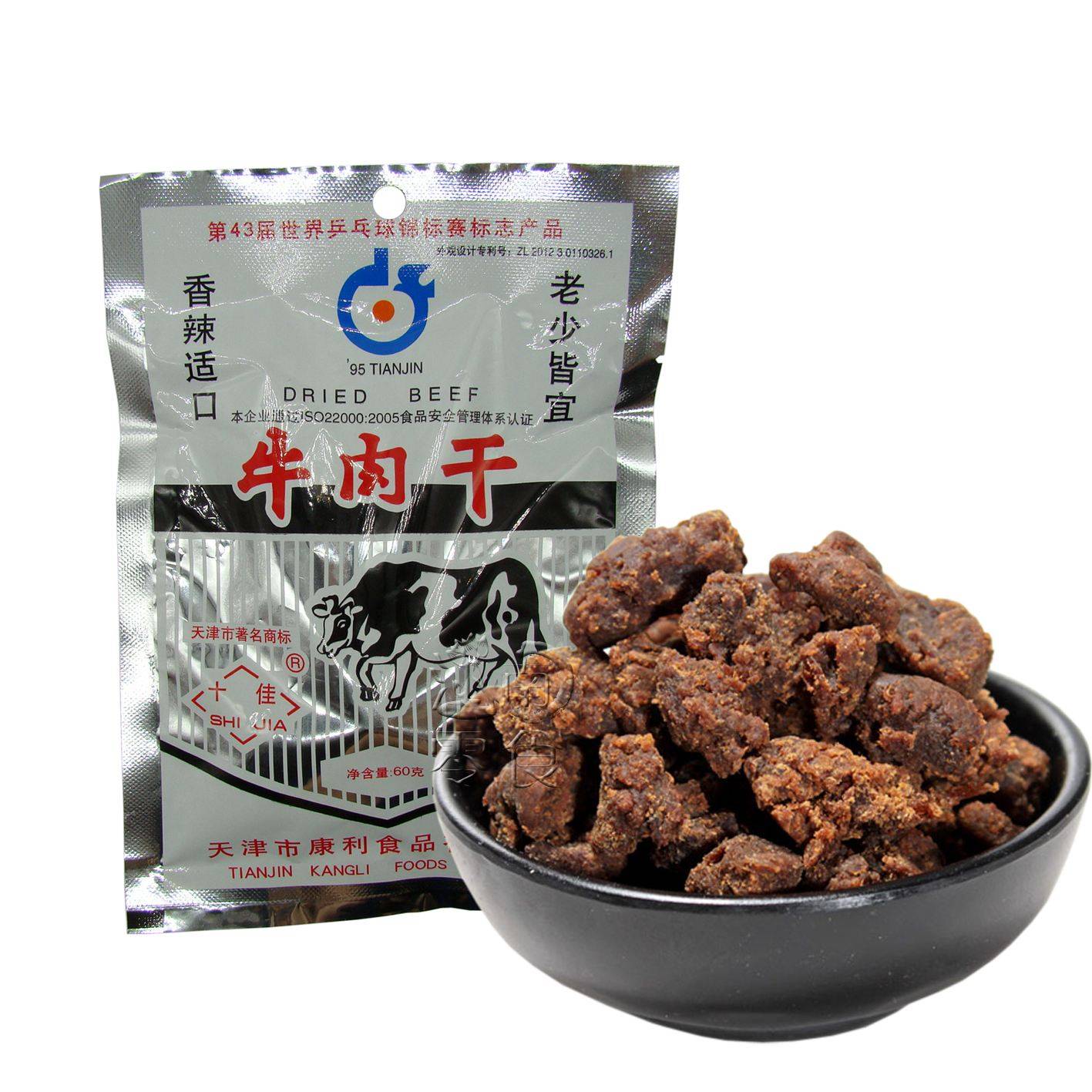 食品|80后回忆——那些仍然存活的小时候零食