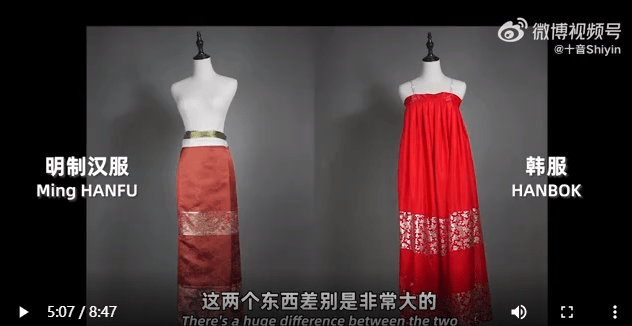 上衣汉服和韩服的区别，你真的了解了吗？