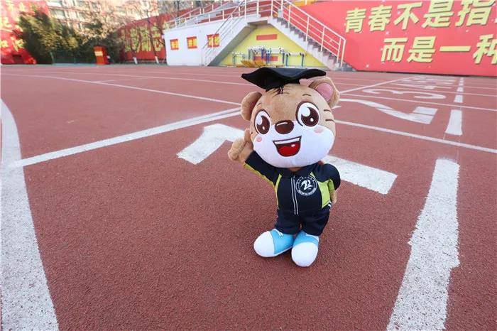 超越虎带你云游衡水二中校园